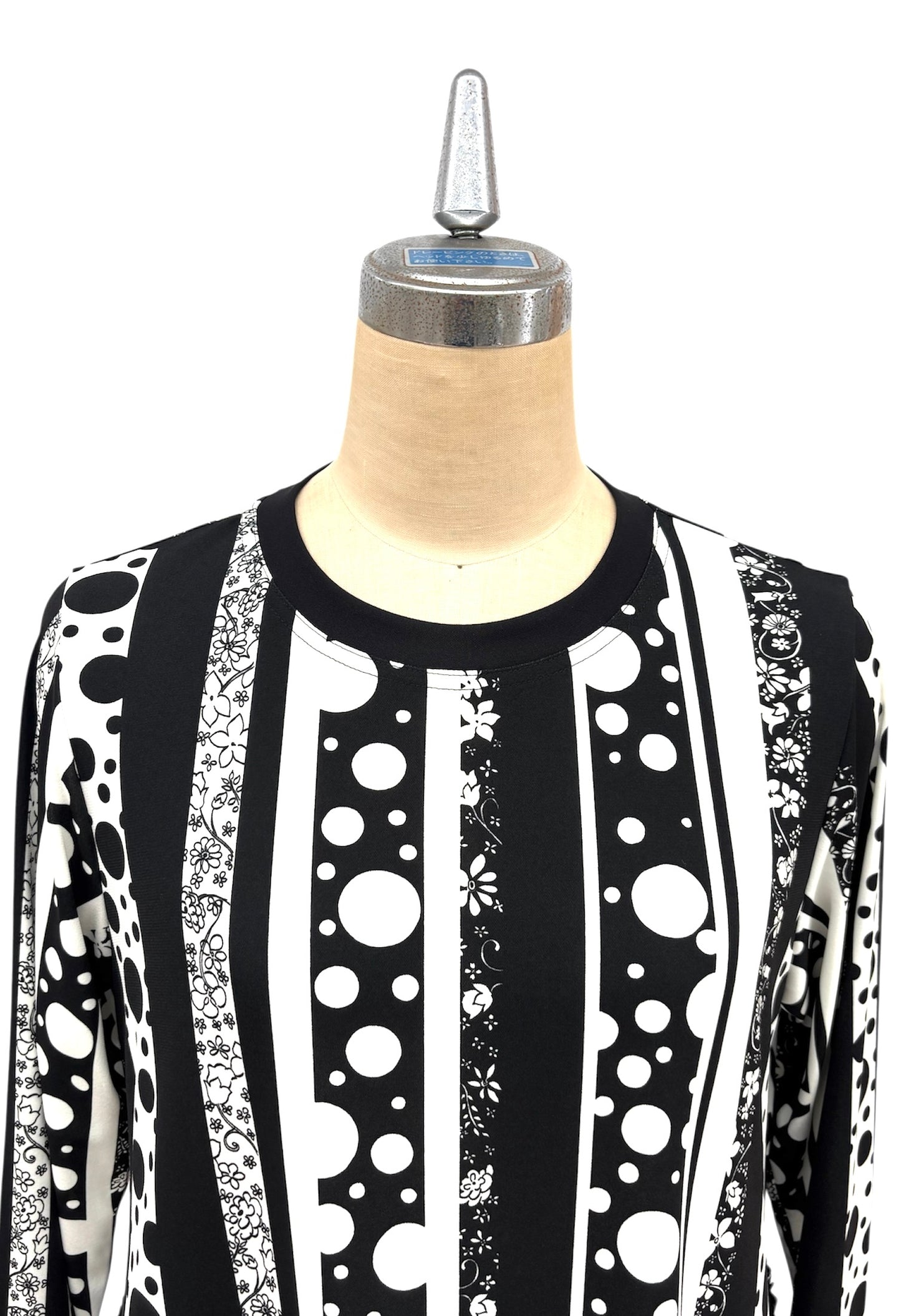 b "NEW ARRIVAL BRITISH ノアールエブランストライプPt フリルSH