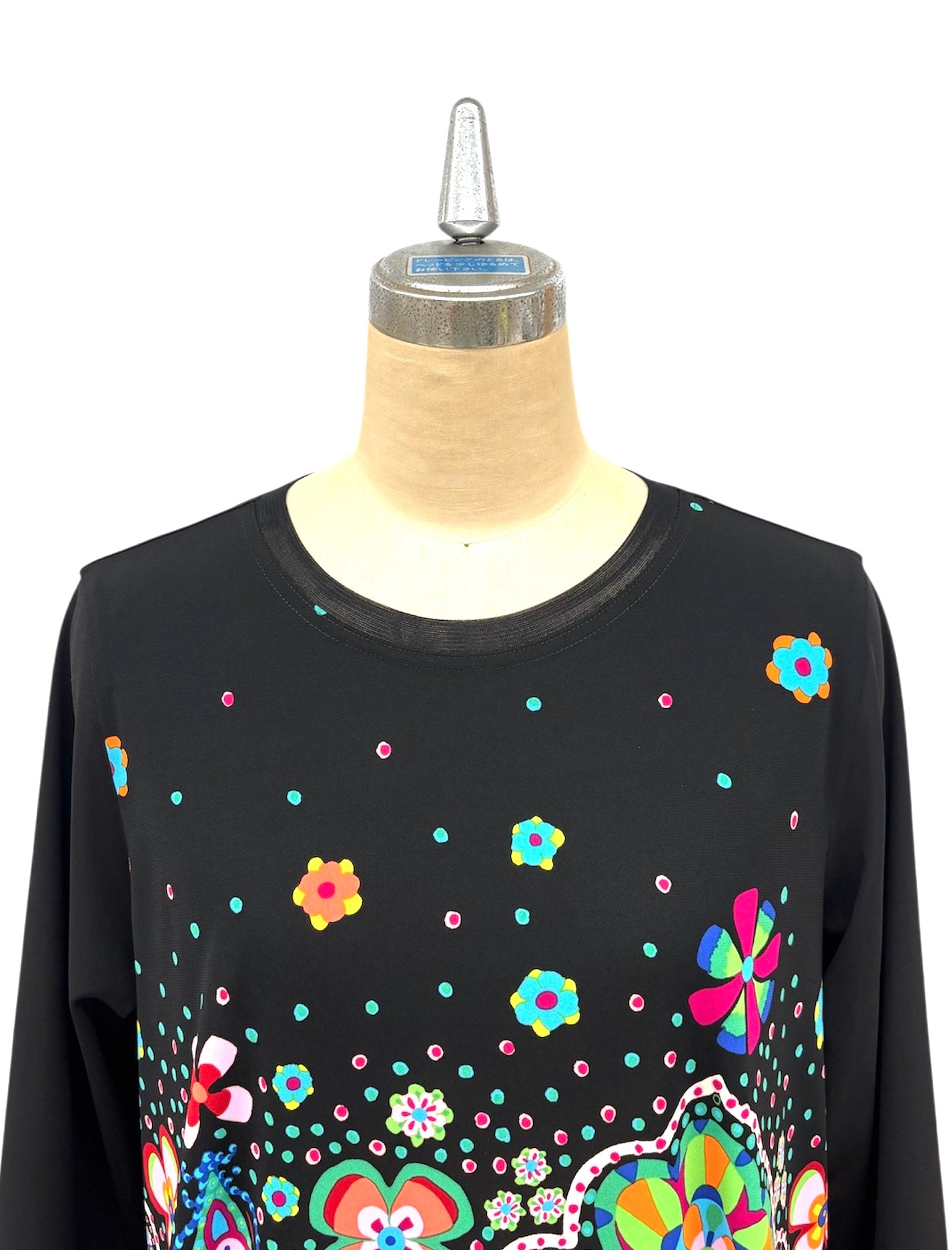 b " BRITISH カラフルボーダーPt Tsh BLACK