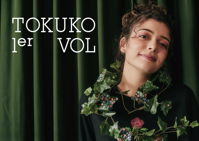 TOKUKO MAEDA – TOKUKO 1er PREMIER VOL