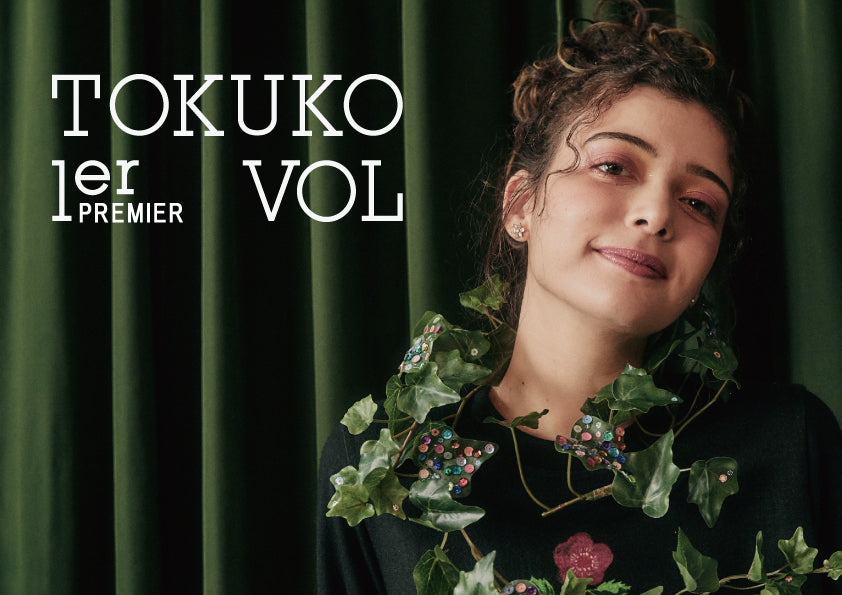 TOKUKO MAEDA – TOKUKO 1er PREMIER VOL